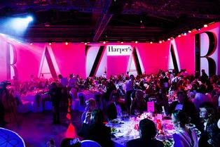 СОБЫТИЕ НЕДЕЛИ: благотворительный аукцион журнала Harper’s Bazaar СОБЫТИЕ НЕДЕЛИ: благотворительный аукцион журнала Harper’s Bazaar