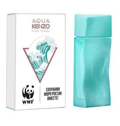 Туалетная вода Aqua Kenzo Pour Femme, 100 мл