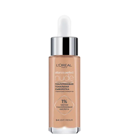 Гиалуроновая тональная сыворотка Alliance Perfect Nude, 3-4 Light-Medium, L’Oreal Paris, 1149 руб.