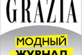 GRAZIA теперь в вашем телефоне! GRAZIA теперь в вашем телефоне!