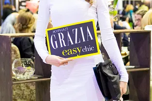 Grazia и модные недели! Grazia и модные недели!