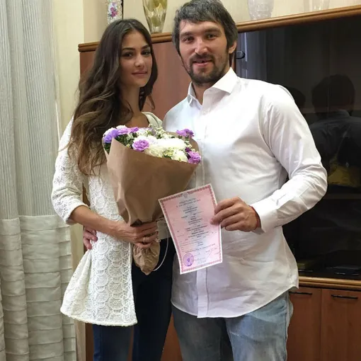 Анастасия Шубская и Александр Овечкин в ЗАГСе