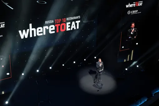 церемония вручения наград международной ресторанной премии WhereToEat Russia 2025 церемония вручения наград международной ресторанной премии WhereToEat Russia 2025