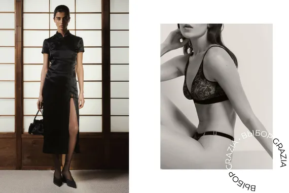 Идеи подарков мужчинам и весенняя капсула белья: чем удивили бренды на этой неделе