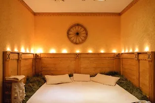 СОВЕТУЮ ЗАГЛЯНУТЬ...