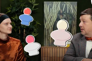 Как создать парфюмерный гардероб: разбираемся с экспертом Как создать парфюмерный гардероб: разбираемся с экспертом