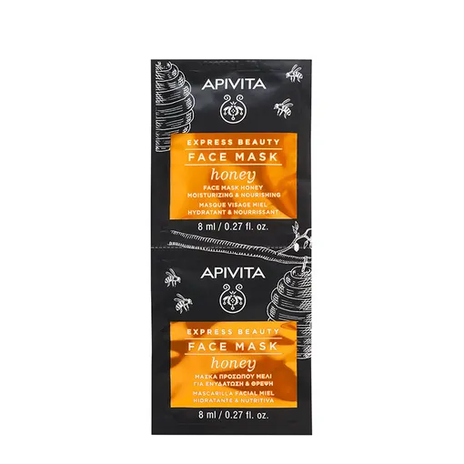 Питательная маска для лица Express Beauty Face Mask Honey, Apivita