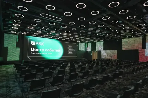 Конференция по управлению здоровьем и возрастом «Ко-Лаб»