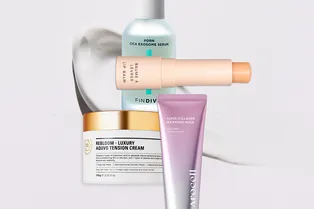 Оттеночный бальзам для губ с пептидами, персональные wellness-программы и другие бьюти-открытия недели Оттеночный бальзам для губ с пептидами, персональные wellness-программы и другие бьюти-открытия недели