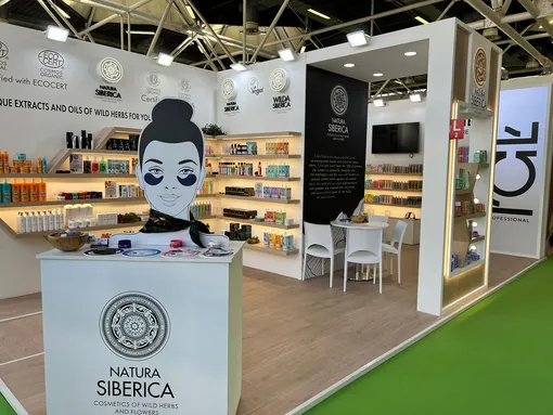 Natura Siberica представила новинки на крупнейшей в Европе бьюти-выставке Cosmoprof Bologna