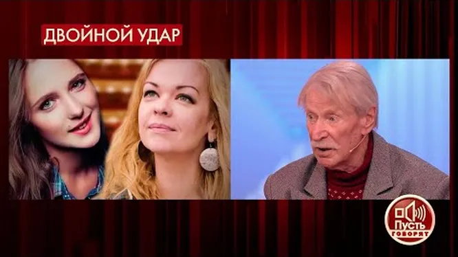 Нажми и смотри
