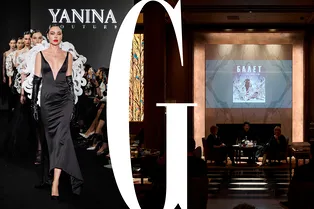 Показ кутюрной коллекции, вечер, посвященный кинематографу, и не только: светские события столицы Показ кутюрной коллекции, вечер, посвященный кинематографу, и не только: светские события столицы