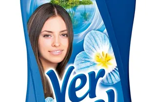 Вокруг света с ароматами Vernel Ароматерапия Вокруг света с ароматами Vernel Ароматерапия