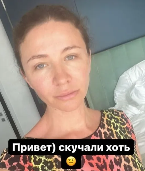 Елена Блиновская Елена Блиновская