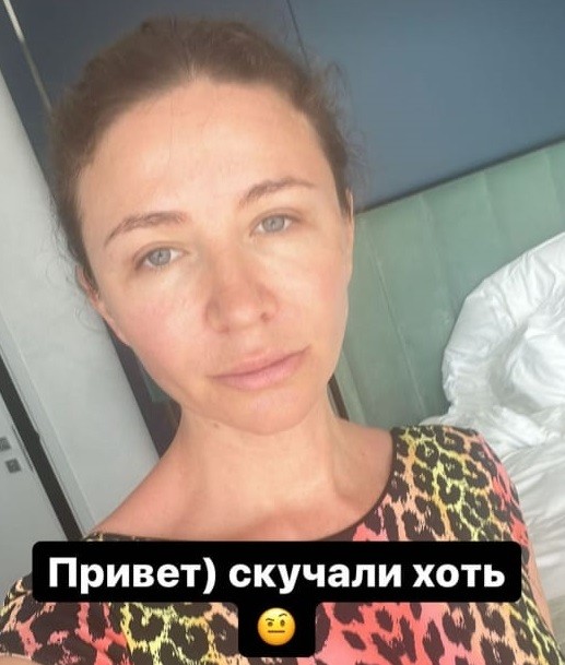 Елена без макияжа