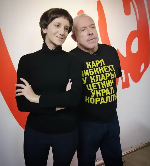 Макаревич с женой Макаревич с женой