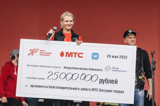 Полина Киценко на благотворительном забеге «Бегущие сердца» Полина Киценко на благотворительном забеге «Бегущие сердца»