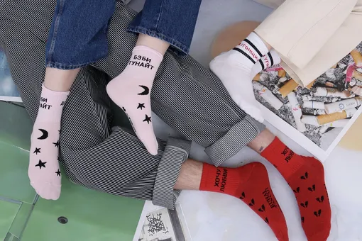 Танцуй Танцуй: русская поп-музыка в новой коллекции St.Friday Socks