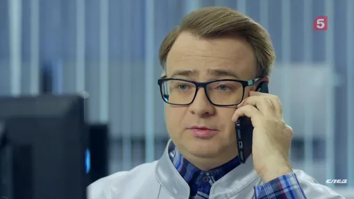 Руслан Сасин Руслан Сасин