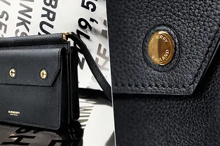 Сумка Title — новый дроп Burberry B series Сумка Title — новый дроп Burberry B series
