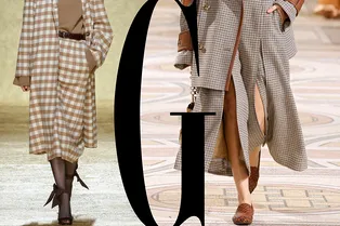 Юбка с этим принтом — главный тренд зимы, и вот почему