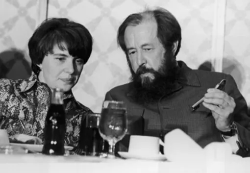 Солженицын со своей второй женой