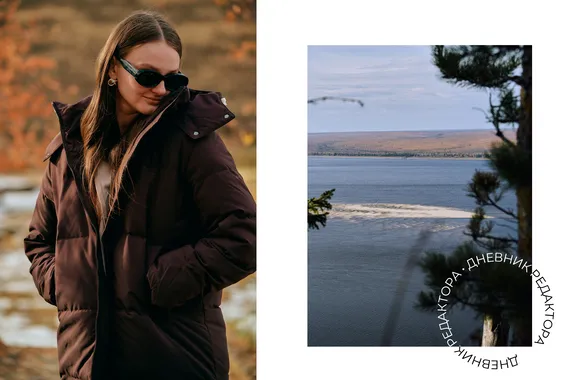 Дневник редактора: стильное путешествие в Якутию