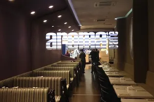 Не проходите мимо: Aroma Café. Не проходите мимо: Aroma Café.
