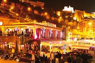 Князь тишины