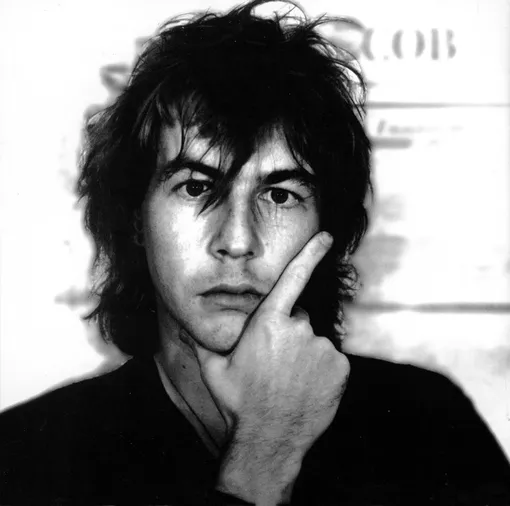 Александр Башлачев