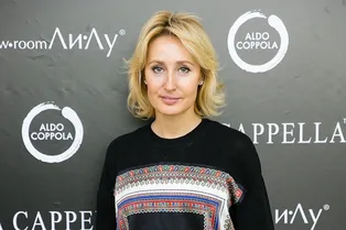 Презентация в «Ли-Лу»