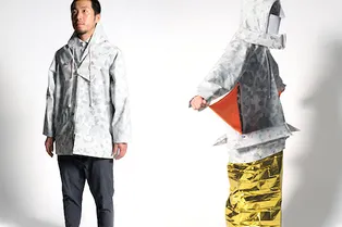 НАХОДКА НЕДЕЛИ