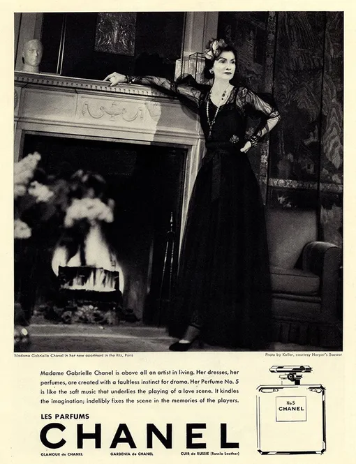 Реклама Chanel N°5 , 1937 год