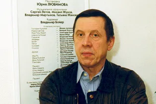 Как сегодня выглядит младший сын покойного Валерия Золотухина Как сегодня выглядит младший сын покойного Валерия Золотухина