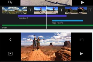 ПРИЛОЖЕНИЕ НЕДЕЛИ