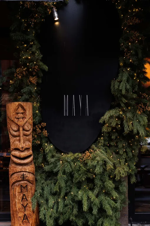 ресторан Maya