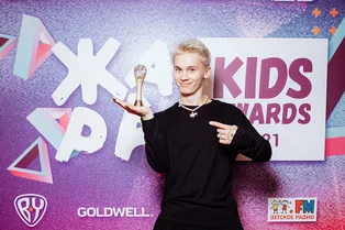 Даня Милохин, Аня Pokrov и другие звезды Тиктока на премии Жара Kids Awards