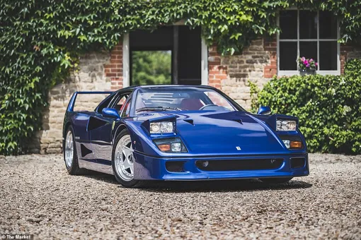 Ferrari F40