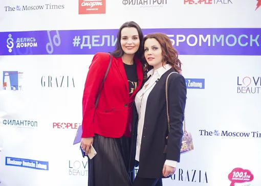 Ксения Лукьянчикова и Екатерина Вуличенко