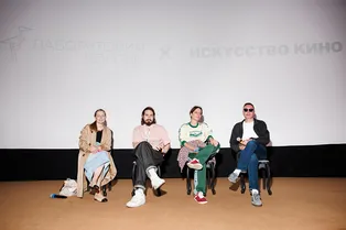 «Задача фестиваля — открывать новые имена для индустрии»: Надежда Королева о фестивале «Короче» и трендах этого года