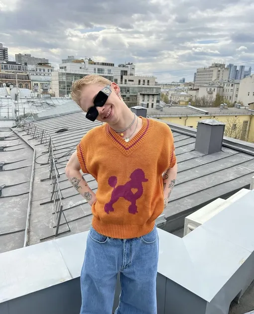 Даня Милохин Даня Милохин