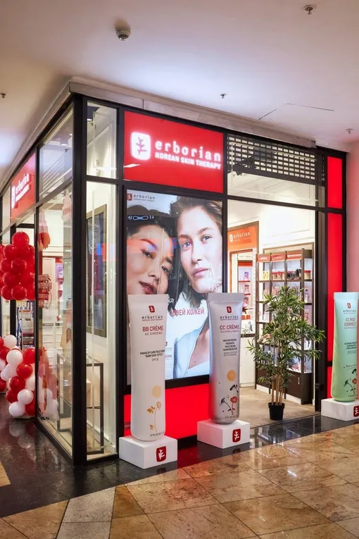 Юбилей бутика Erborian в Москве Юбилей бутика Erborian в Москве