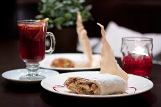 Не проходите мимо: Strudel Cafe Не проходите мимо: Strudel Cafe