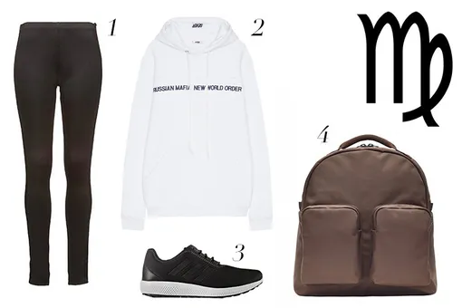 1. Леггинсы Fenty Puma by Rihanna, 6 990 рублей; 2. Худи Sever, 17 400 рублей; 3. Кроссовки adidas, 7 990 рублей; 4. Рюкзак Yeezy, 35 800 рублей