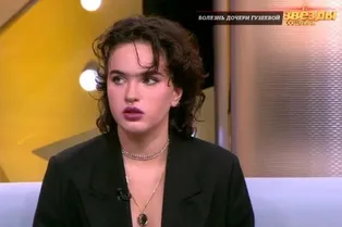 «Я жила с этим с рождения»: дочь Ларисы Гузеевой заговорила об опухоли «Я жила с этим с рождения»: дочь Ларисы Гузеевой заговорила об опухоли
