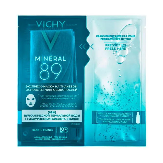 Тканевая экспресс-маска Mineral 89, Vichy