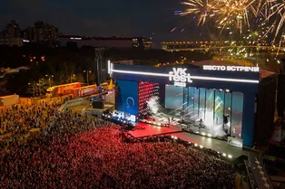 Финальная программа VK Fest: что интересного ждет гостей на музыкальном фестивале
