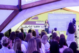 5 важных выводов про искусственный интеллект, о которых важно знать всем работникам креативных индустрий 5 важных выводов про искусственный интеллект, о которых важно знать всем работникам креативных индустрий