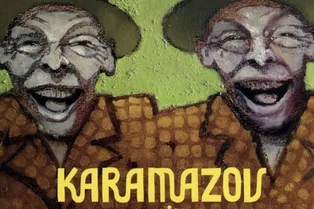 ВЕЧЕРИНКА. KARAMAZOV TWINS ВЕЧЕРИНКА. KARAMAZOV TWINS