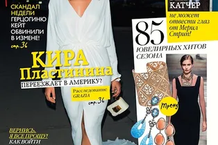 О пасмурном настроении и модных антидепрессантах